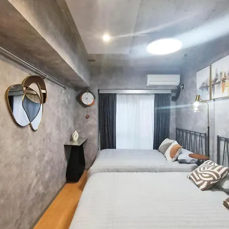 Shinjuku Center-5Mins To Subway-9Min To Kabukicho-新宿pa-步行伊勢丹百货-Max4P Tokyo Exterior photo