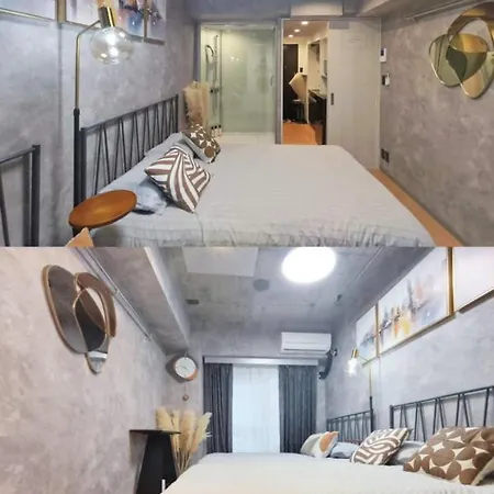 Shinjuku Center-5Mins To Subway-9Min To Kabukicho-新宿pa-步行伊勢丹百货-Max4P Tokyo Exterior photo